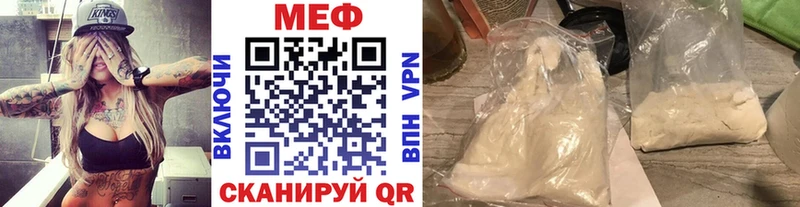 Виды наркотиков купить Нефтеюганск Alpha PVP  Кокаин  Меф мяу мяу  Гашиш 