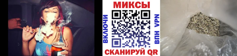Бутират оксана  Нефтеюганск 