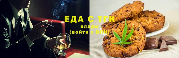 марки nbome Нефтекумск