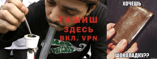 марки nbome Нефтекумск