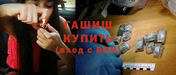марки nbome Нефтекумск