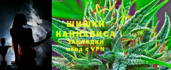 марки nbome Нефтекумск