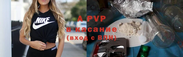 марки nbome Нефтекумск