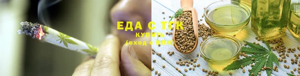 марки nbome Нефтекумск