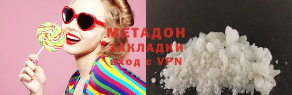 марки nbome Нефтекумск