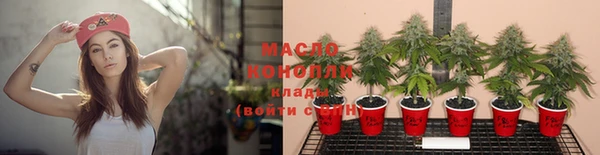 марки nbome Нефтекумск