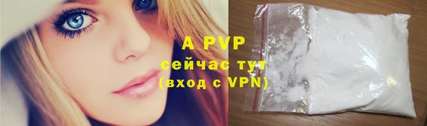 марки nbome Нефтекумск