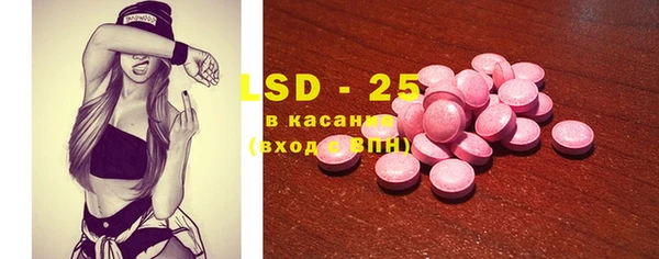 марки nbome Нефтекумск