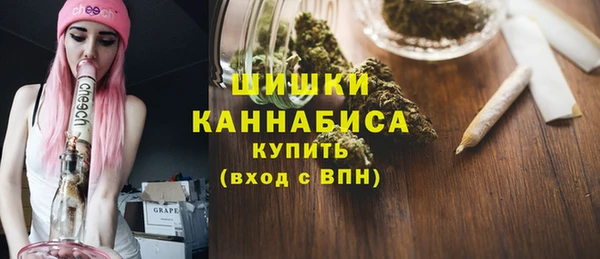 метамфетамин Нефтегорск