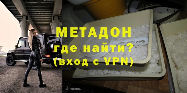 марки nbome Нефтекумск