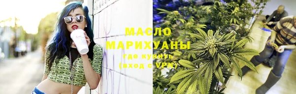 стаф Нея