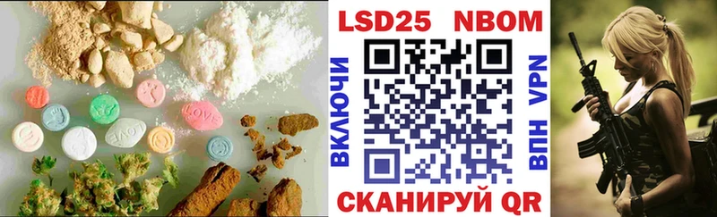 LSD-25 экстази ecstasy  блэк спрут как зайти  Нефтеюганск 